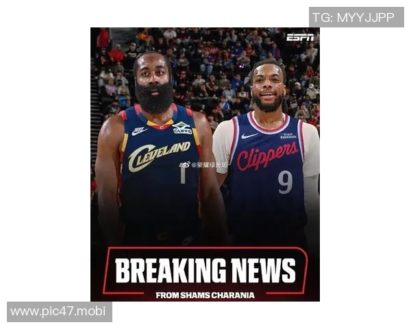 哈登为何加盟骑士？快船为何放人？一笔交易全是答案